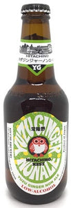 Hitachino YUZU Ginger Non Alco Ale 0.3% abv 330ml Blt