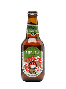 Hitachino Nest Anbai Ale 7.5% abv 330ml Blt