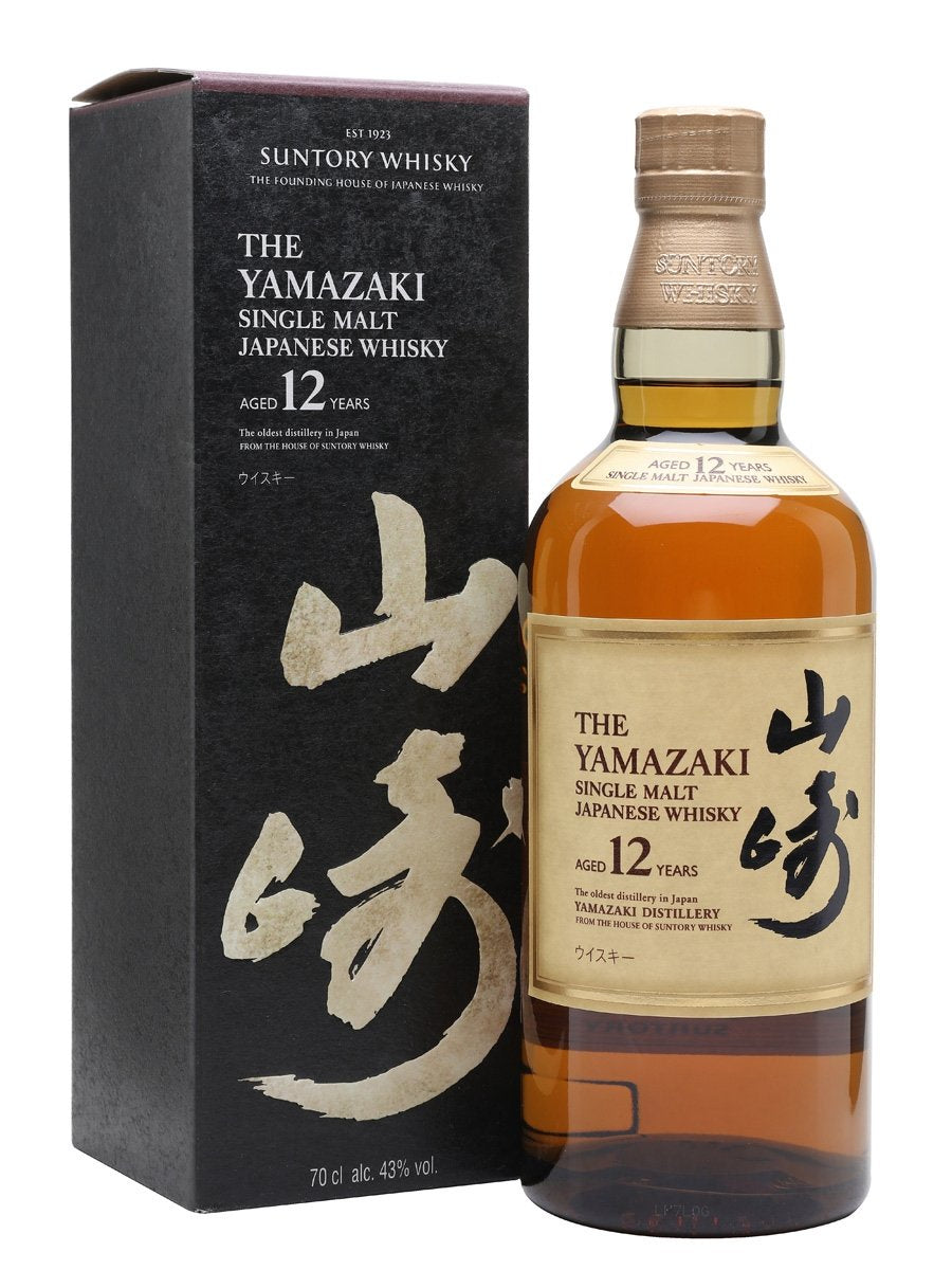 Suntory 12 year old Yamazaki Japanese Whiskey 70cl 43% abv