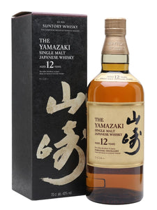 Suntory 12 year old Yamazaki Japanese Whiskey 70cl 43% abv