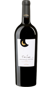 Due Lune  Nerello Mascalese Nero D'Avola 14% abv 75cl