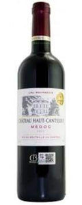 Chateau Haut Canteloup Medoc Cru Bourgeois 13% abv 75cl