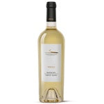 Pipoli Bianco Basilicata IGP (Greco Fiano) 12% abv 75cl