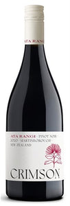 Ata Rangi Crimson Pinot Noir 14%abv 75cl