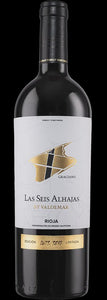 Valdemar Inspiracion Las Seis Alhajas Graciano 2019 15% abv 75cl
