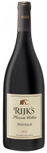 Rijks Private Cellar Pinotage 14% abv 75cl