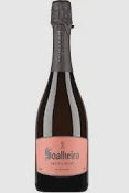 Quinta Soalheiro Espumante Rose 12.5% abv 75cl